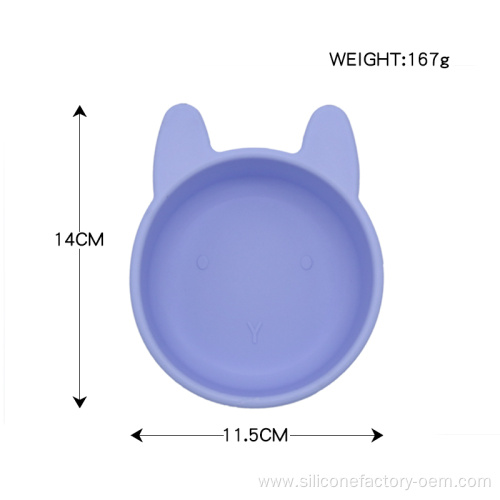 Children'S Suction Cup Non-Slip Feeding Silicone Bowl